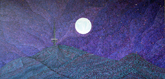 Black Mountain. 1995. Oil on masonite. 1.2 x 0.7 m square