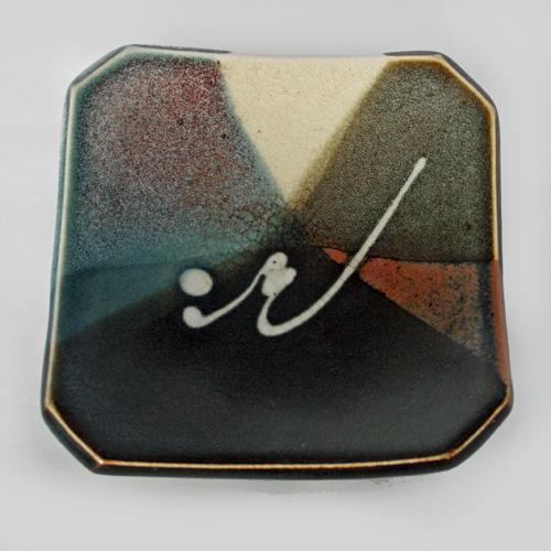 Suzanne Startin. Four-sided dish